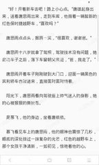 爱博体育官网下载